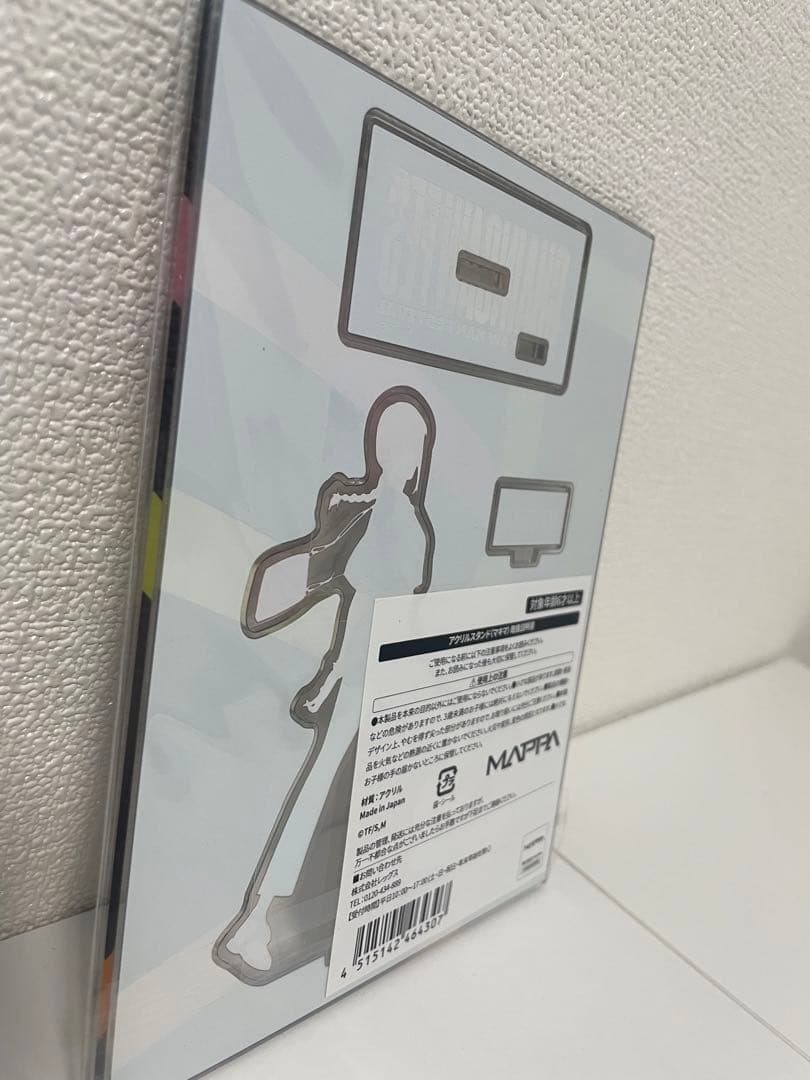 チェンソーマン　チェンソーマンフェス　チェンソーマンフェスティバル　マキマ