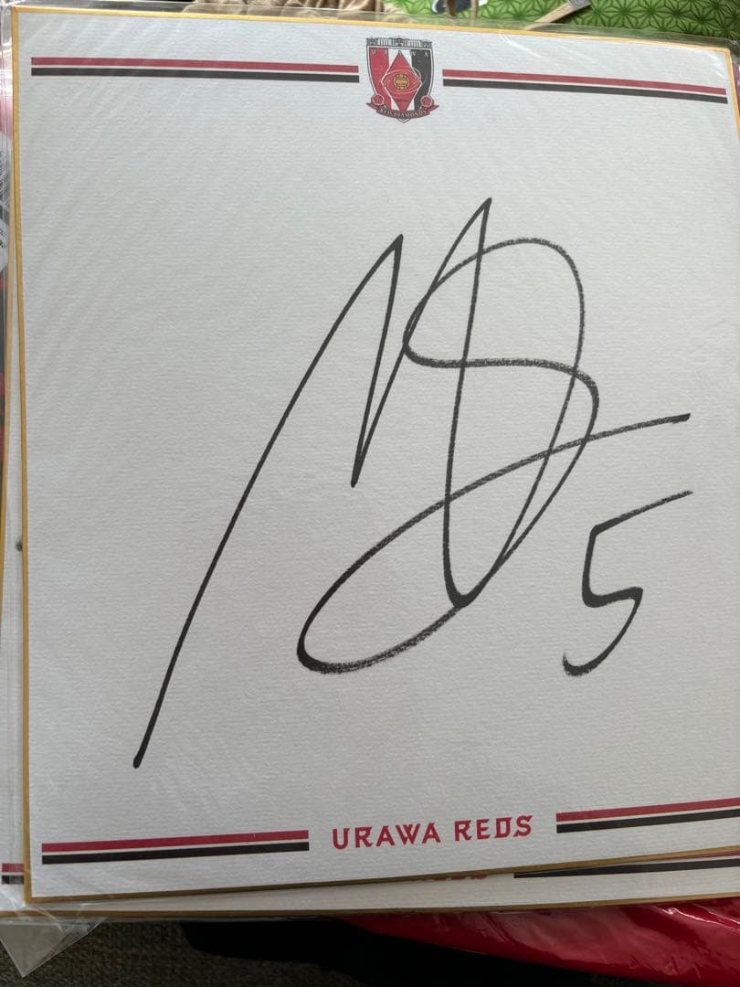 浦和レッズ マリウスホイブラーテン 直筆サイン - メルカリ