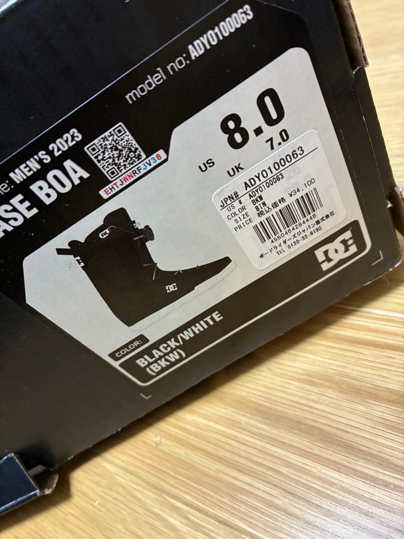 DEELUXE スノーボードブーツ　ディーラックス 26センチ DEELUXE（ディーラックス） 25-26 エンパイア CTF スノーボード ブーツ