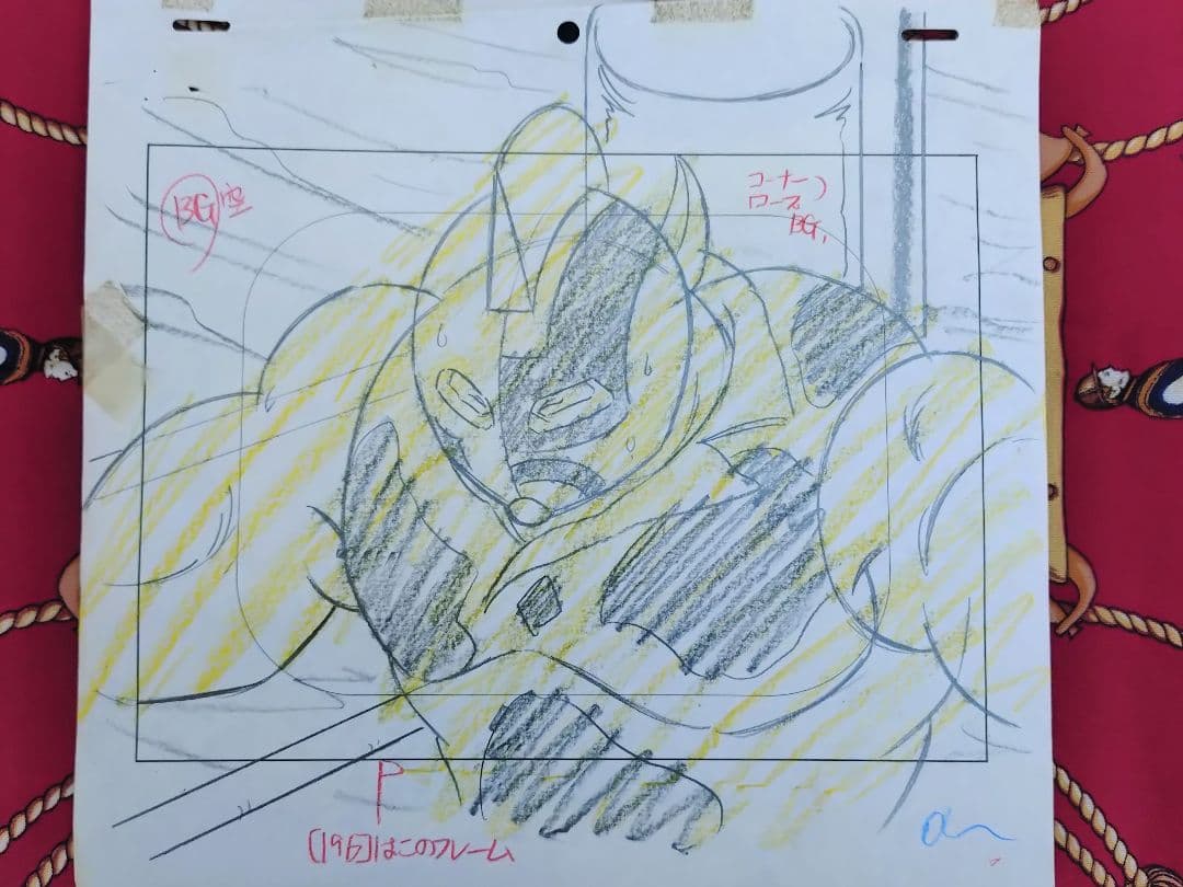 キン肉マン セル画 手描き 原画 ソルジャー 当時物 キン肉マン www