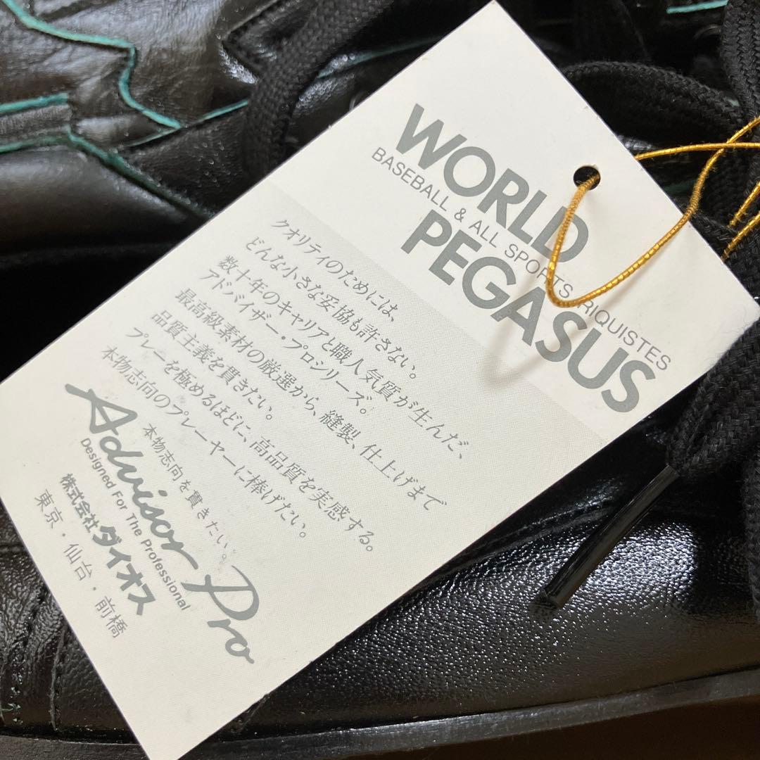 未使用 ワールドペガサス 本革 野球スパイク 28.0cm デッドストック品