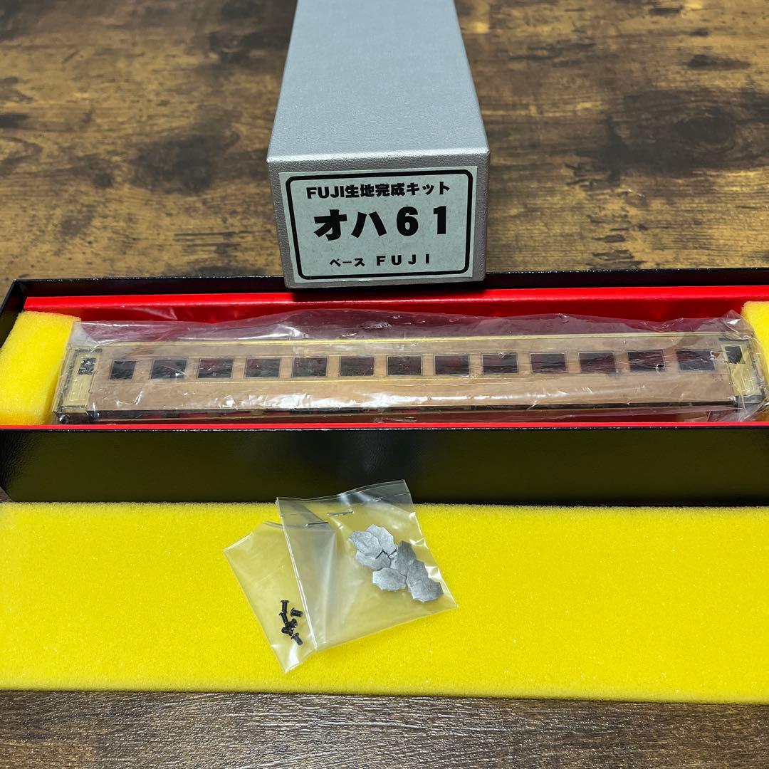 フジモデル／生地完成キット オハ61 - メルカリ