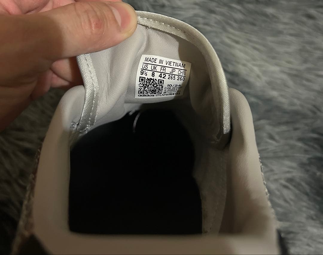 【値下げ】adidas テコンドー シルバー 26.5cm