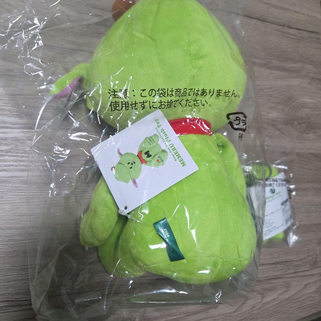 Mrs. GREEN APPLE 　メメル　ぬいぐるみ・キーホルダー　セット