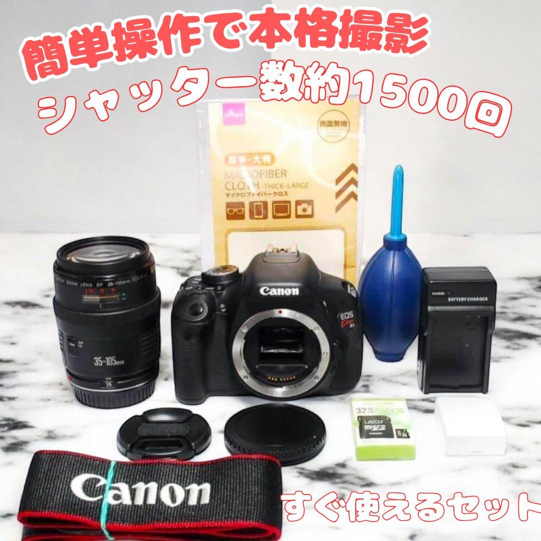 ♥初心者おすすめ♥Canon Kiss X5 一眼レフ 超美品 すぐ使える キヤノン（Canon） Canon EOS kiss X5 ダブルレンズセット デジタル