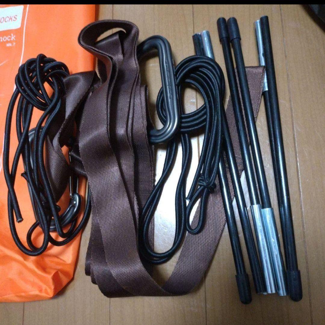 DD Frontline Hammock DDハンモック サンセットオレンジ - メルカリ