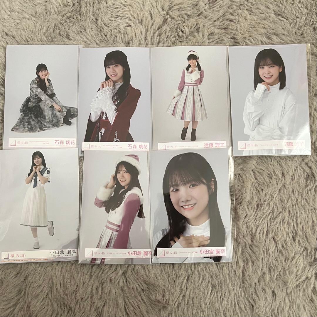 櫻坂46 3期生生写真まとめ売り - メルカリ