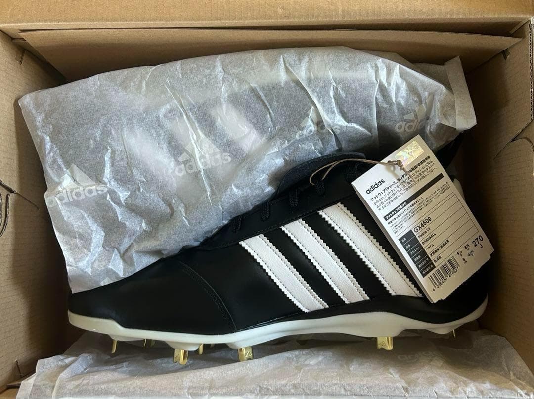 adidas Stabile V9 復刻版スパイク 28.0 - メルカリ