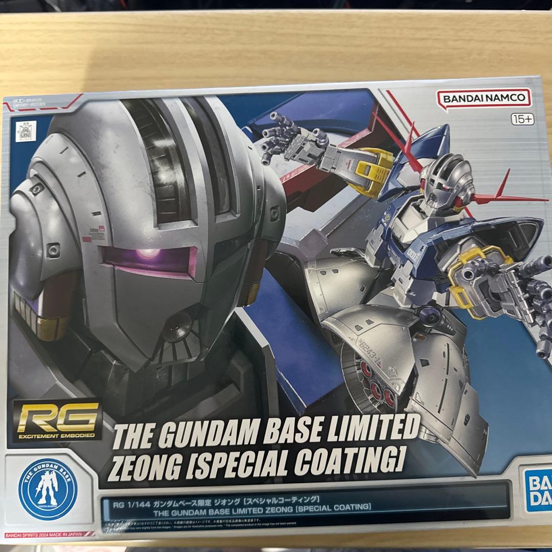 TOMIX 92625 他 200系2000番台 H編成 16両フル Nゲージ