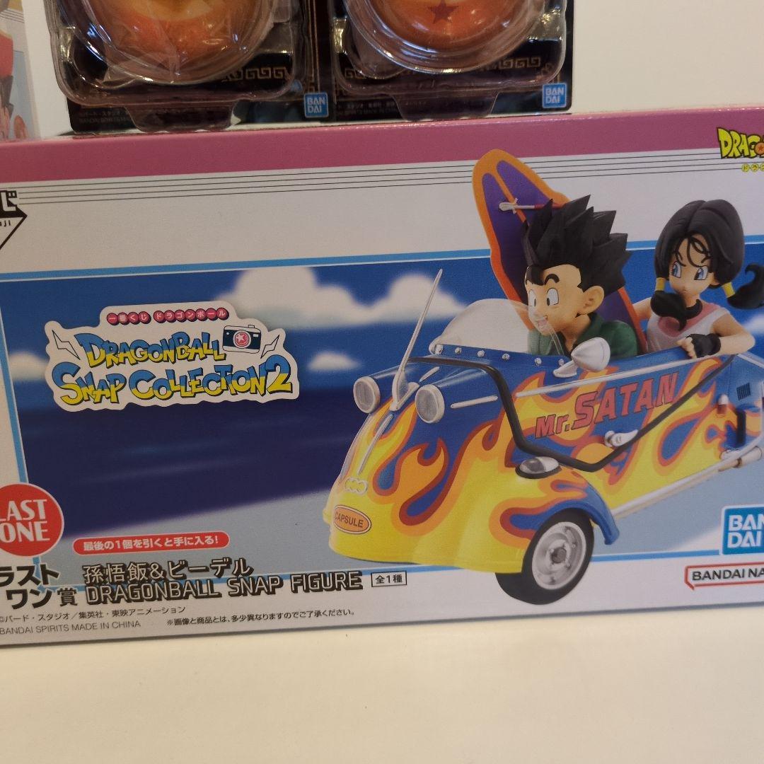 一番くじ　ドラゴンボール　スナップコレクション2