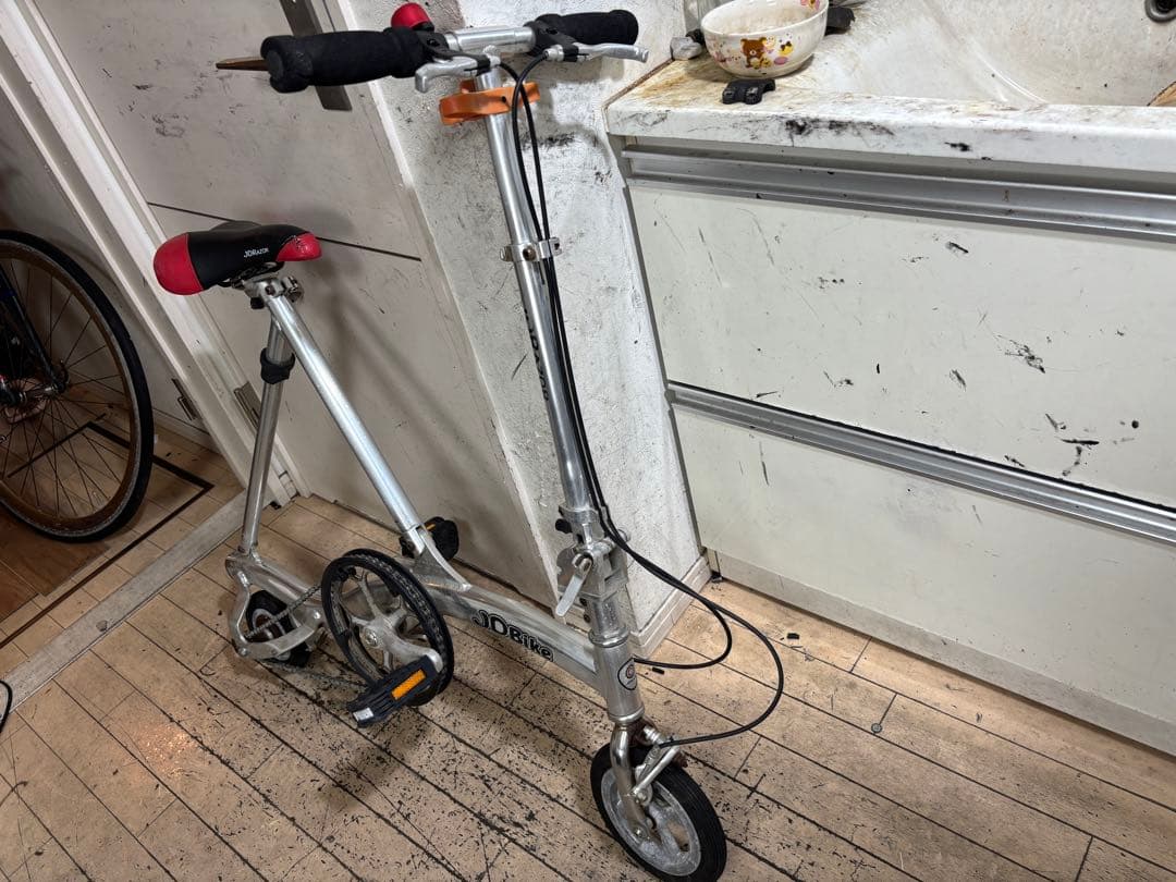 JOBike JDR20R 折りたたみ自転車 シルバー - メルカリ