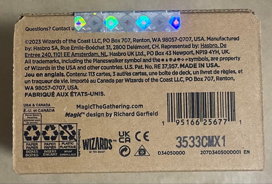 MTG/SLD/Raining Cats and Dogs/未開封/1箱