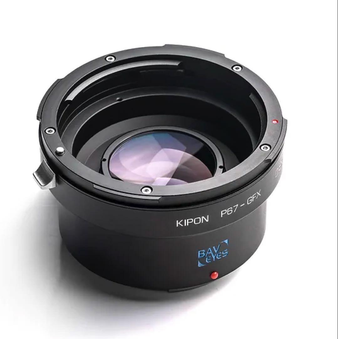 超希少未使用 Baveyes アダプター Pentax 67 GFX 濱田英明 - メルカリ