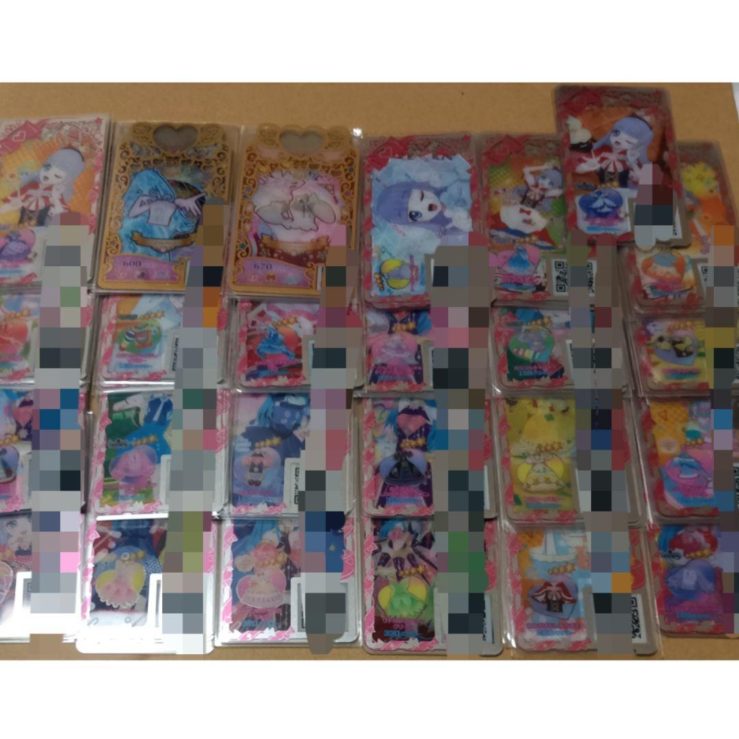 アイプリ バース 70コーデ以上 まとめ売り - メルカリ