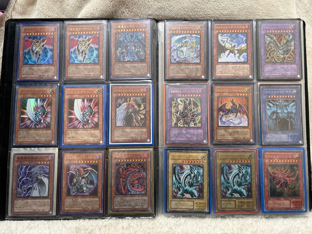 遊戯王　カード　引退品　まとめ売り　Yu-Gi-Oh