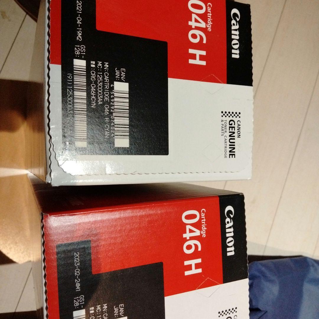 CRG-046HCYN　2個 CANON CRG-046HCYN [シアン] 価格比較 - 価格.com