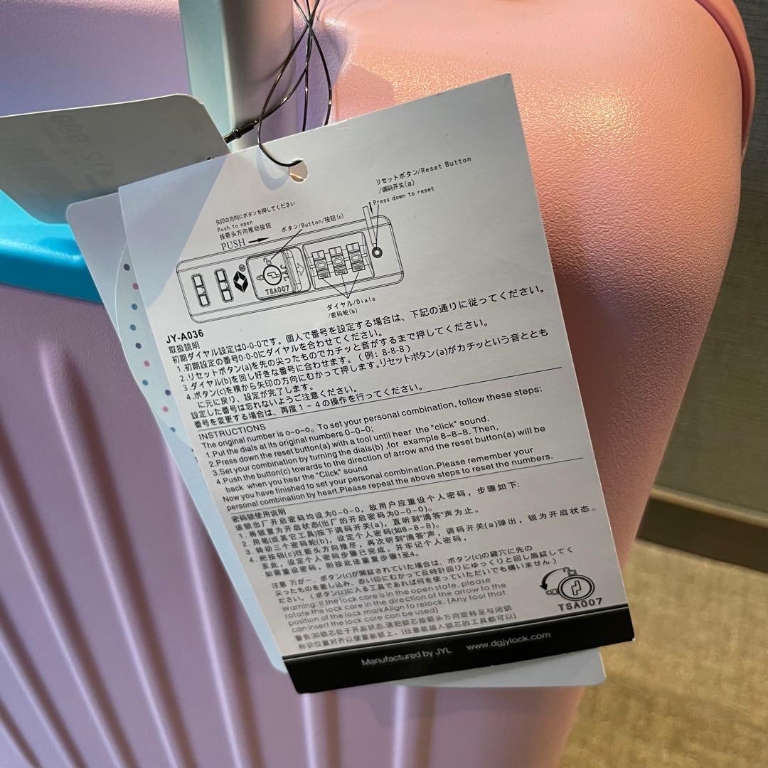 ★最終値下最安11/22まで★大人気★おぱんちゅうさぎ★ドンキ限定キャリーケース