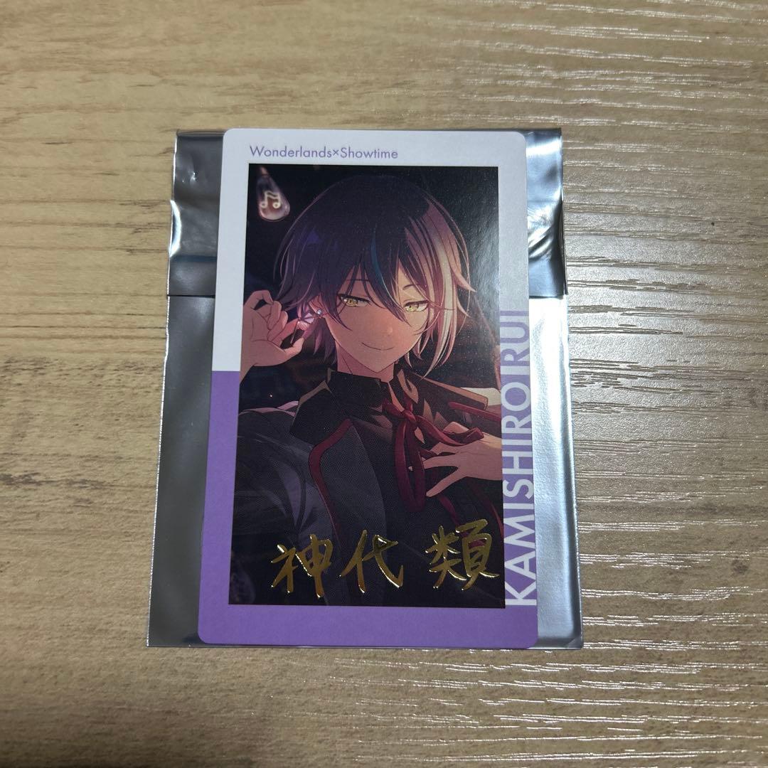 神代類 エピカ箔押し vol.21A - メルカリ