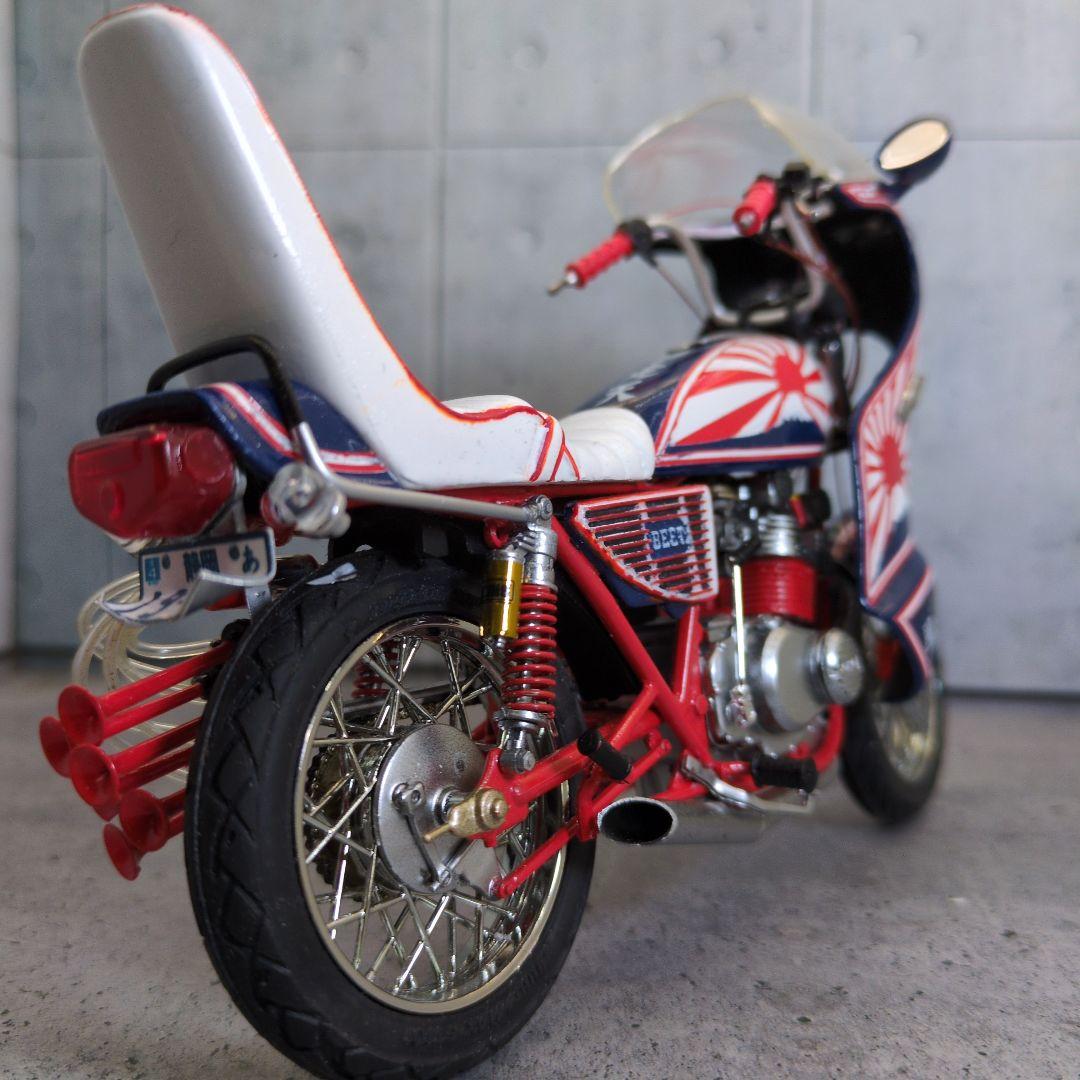 アオシマ製1/12スズキGS400プラモデル - メルカリ