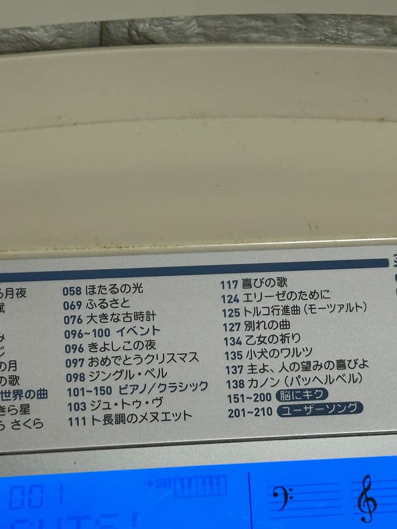 CASIO カシオ 光ナビゲーションキーボード LK-222 200曲 ピアノ - メルカリ