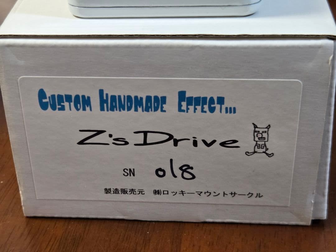 【最初期・シリアル18】Rocky Mount Circle Z’s Drive