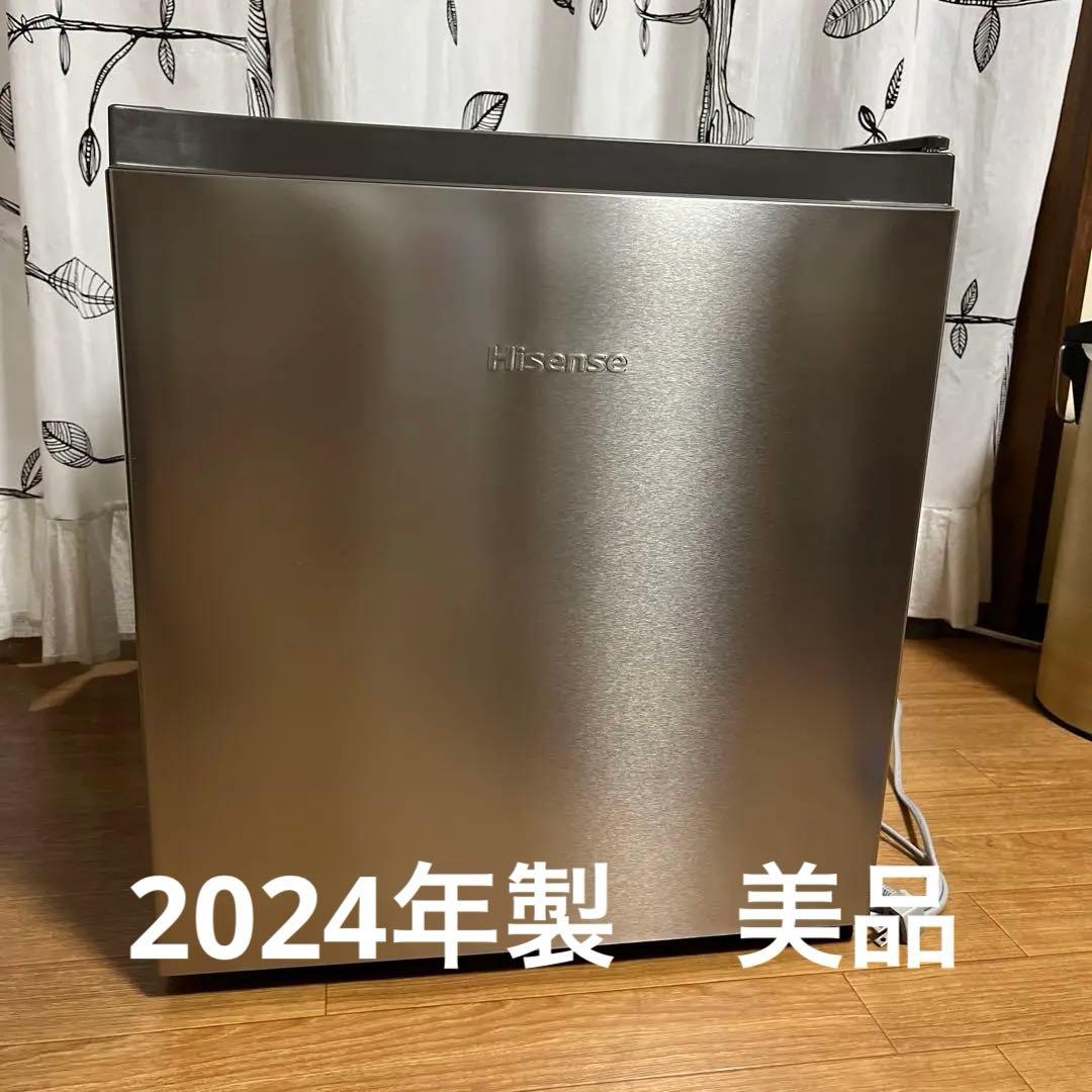 ハイセンス45L 小型冷蔵庫2024年製 ハイセンス HR-A45S（シルバー） 冷蔵庫 - 最安値・価格比較 - Yahoo