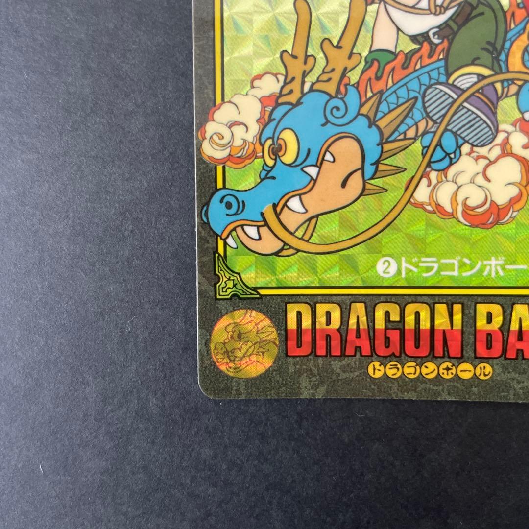 ドラゴンボールカード　ビジュアルアドベンチャー　3枚セット　②ドラゴンボーイ