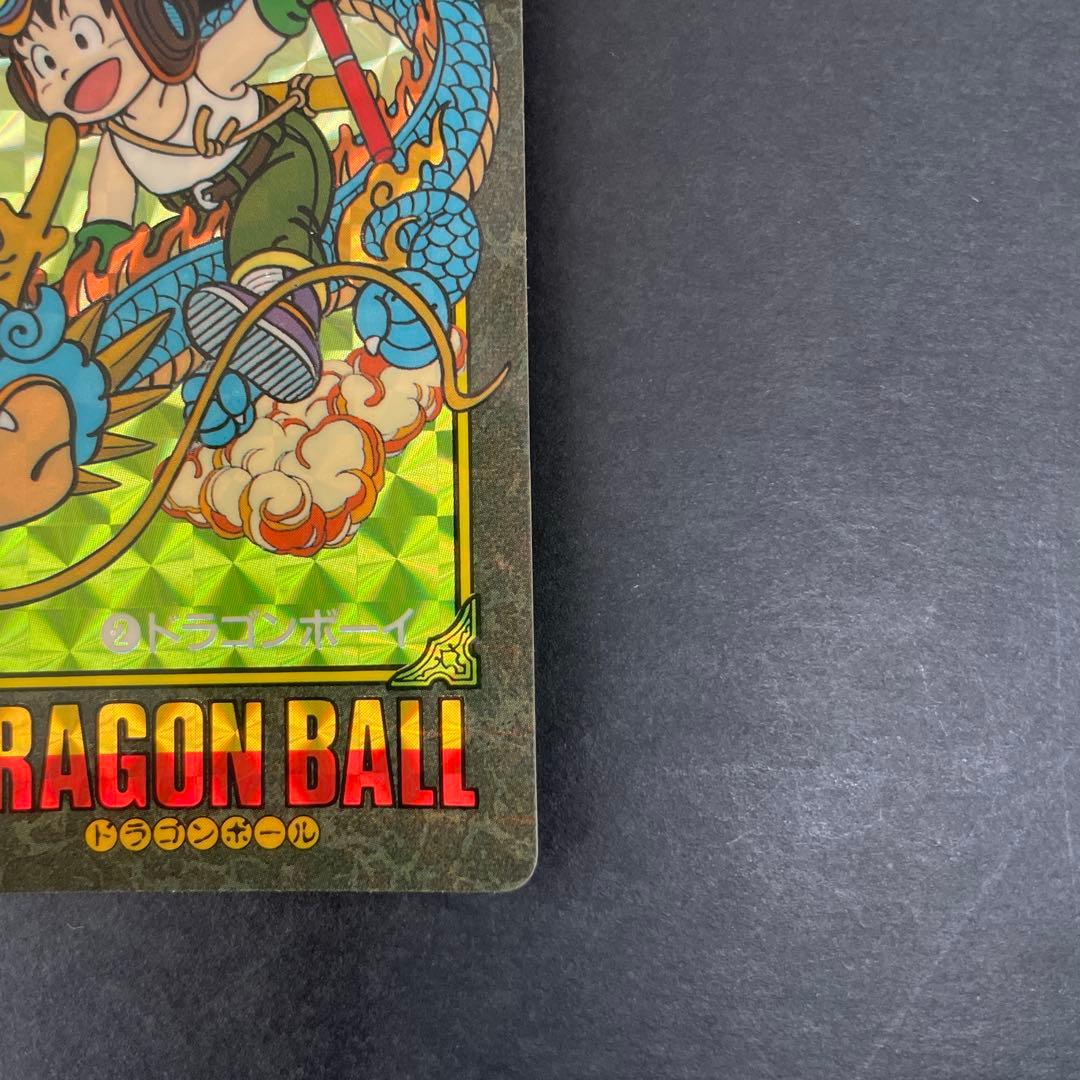 ドラゴンボールカード　ビジュアルアドベンチャー　3枚セット　②ドラゴンボーイ
