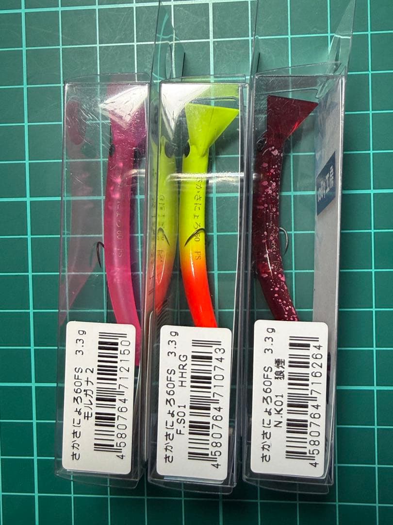 さかさにょろ60FS オオツカオリカラ FS01 狼煙 モルガナ2 - メルカリ