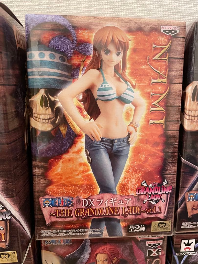 お値下げ中【未開封★】ワンピース DXF～グラメン＆グラレディー〈17体セット〉