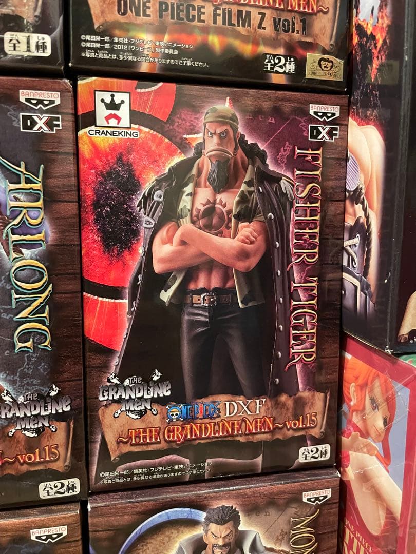 お値下げ中【未開封★】ワンピース DXF～グラメン＆グラレディー〈17体セット〉