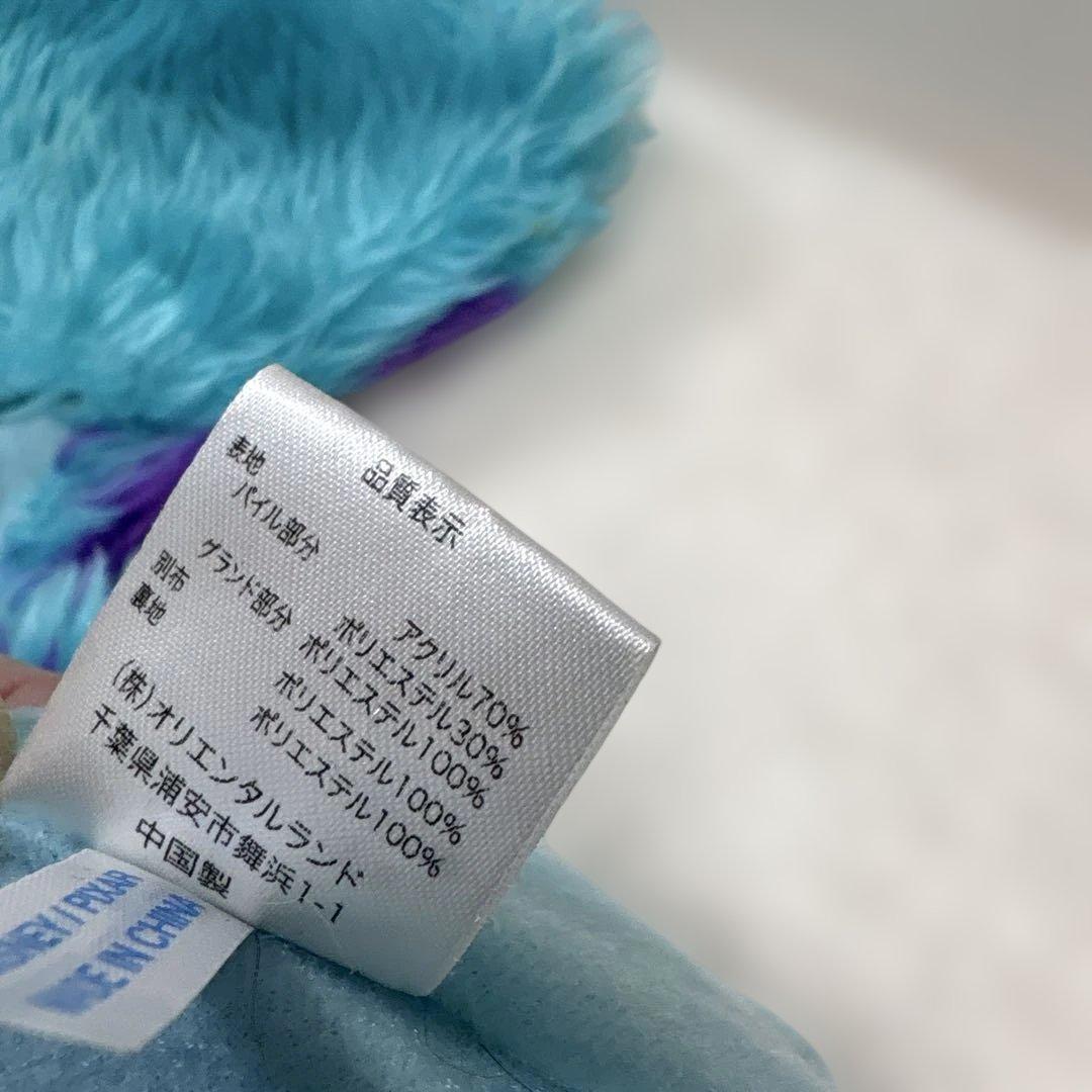 ディズニー　モンスターズインク　サリーのファンキャップ、マフラー　手袋