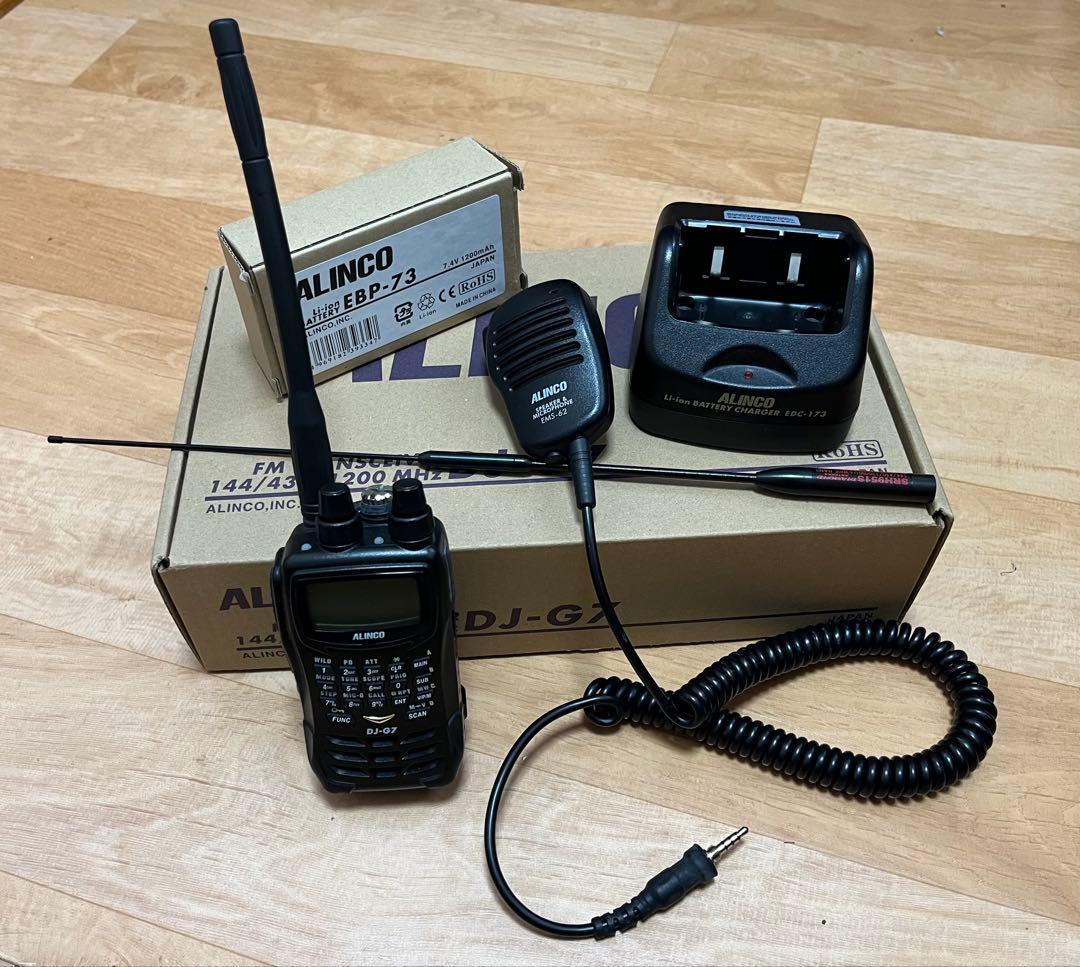 アルインコ　DJ-G7と移動運用セット Amazon | ALINCO アマチュア無線機 144/430/1200MHz ハンディタイプ 5