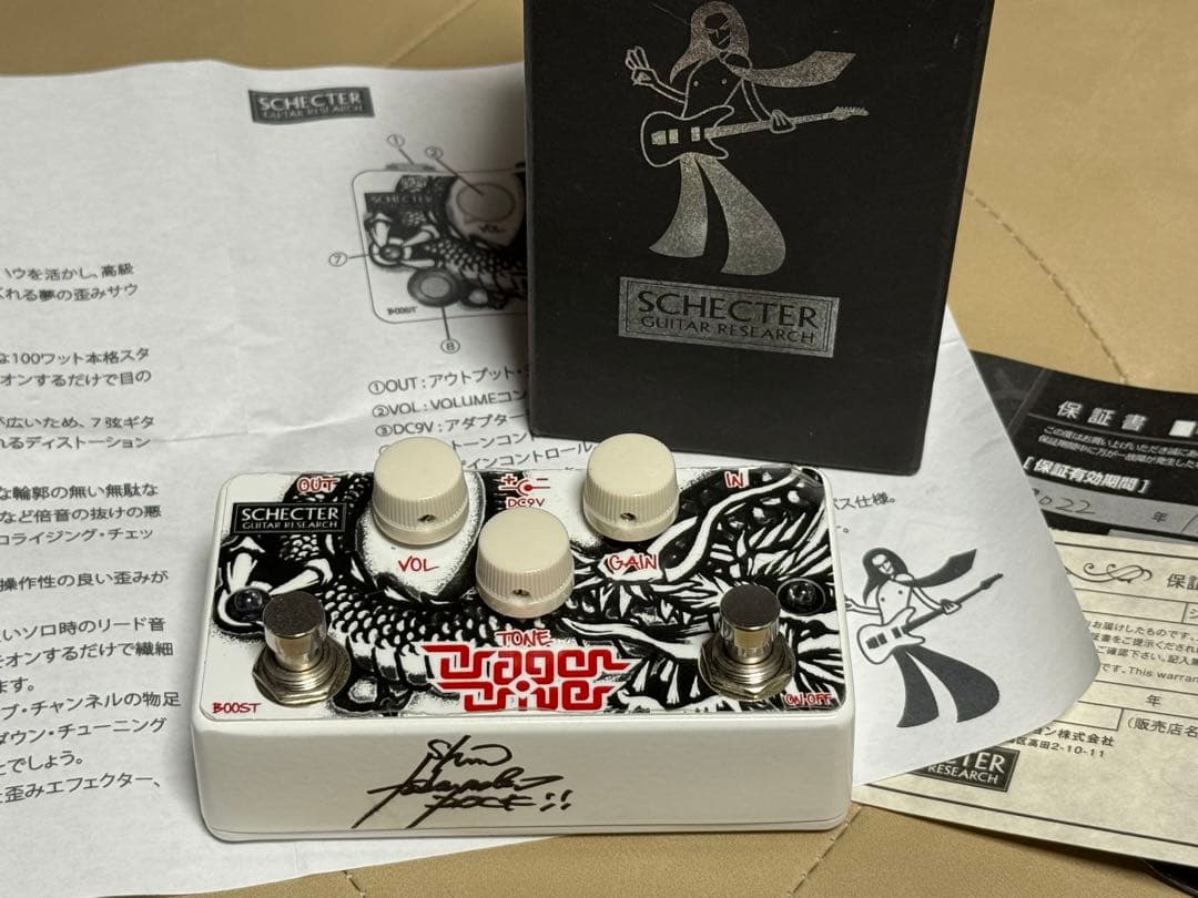 Schecter ｜Dragon D 小林信一 ギターエフェクター