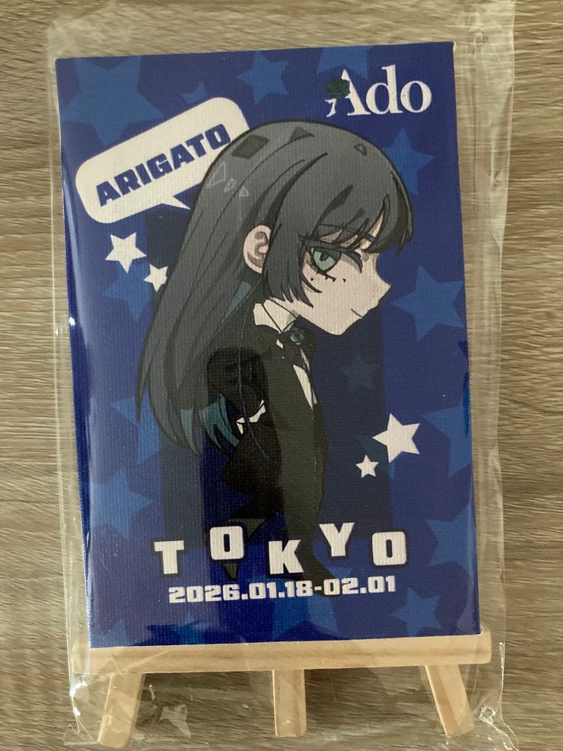 東京会場限定4点セット　Adotomy アドトミー　Ado