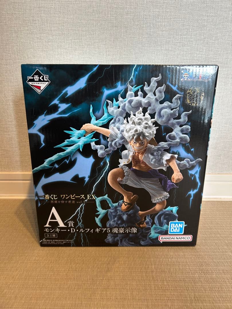 一番くじ ワンピース EX　悪魔を宿す者達vol.3 A賞ルフィ B賞チョッパー