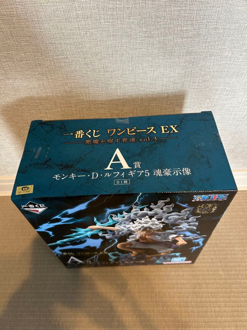 一番くじ ワンピース EX　悪魔を宿す者達vol.3 A賞ルフィ B賞チョッパー