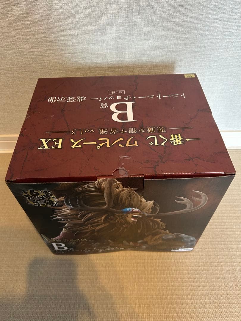 一番くじ ワンピース EX　悪魔を宿す者達vol.3 A賞ルフィ B賞チョッパー