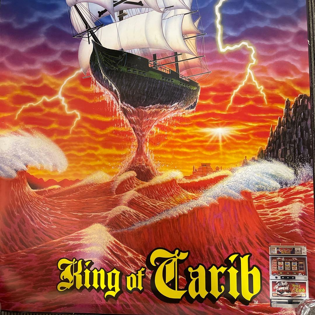 パチスロ　ポスター　キングオブカリブ