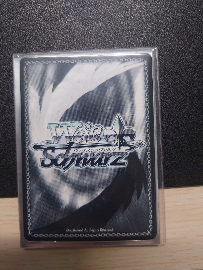 紅蓮ブラックシャドウSP サイン入り　ヴァイスシュヴァルツ勝利の女神NIKKE①