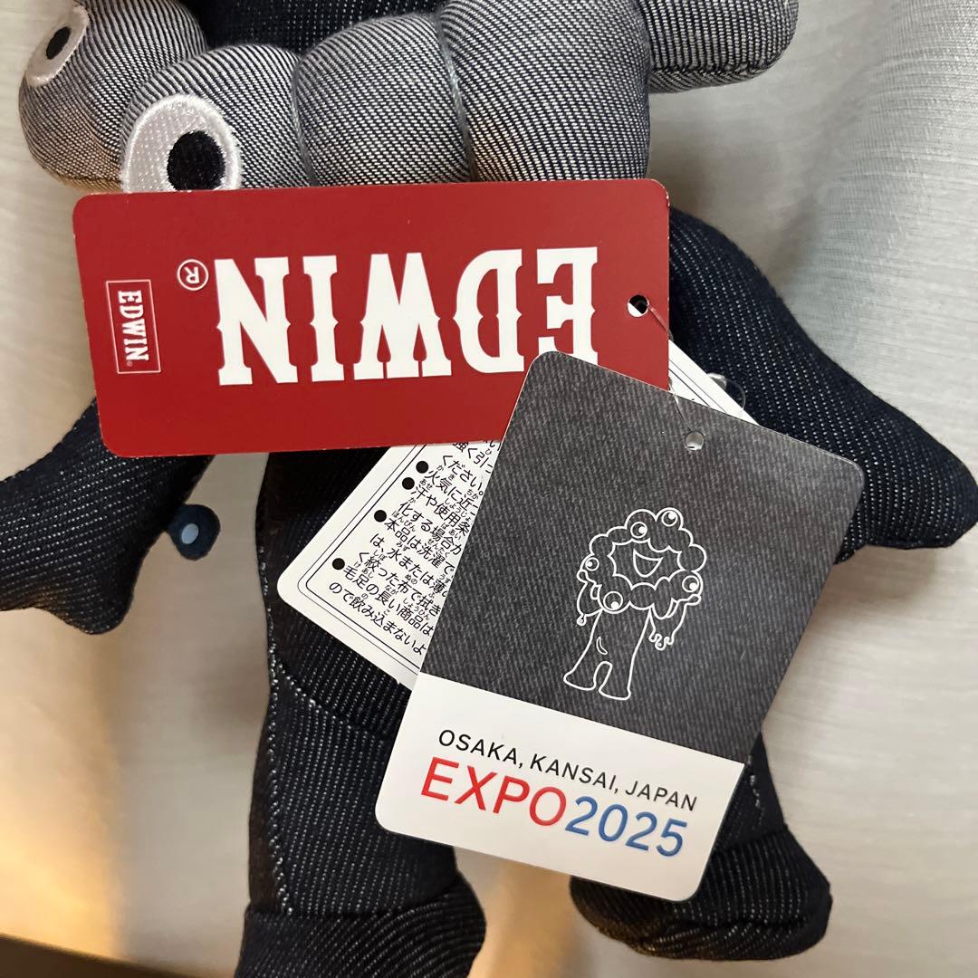 関西万博EDWINミャクミャク　ぬいぐるみ