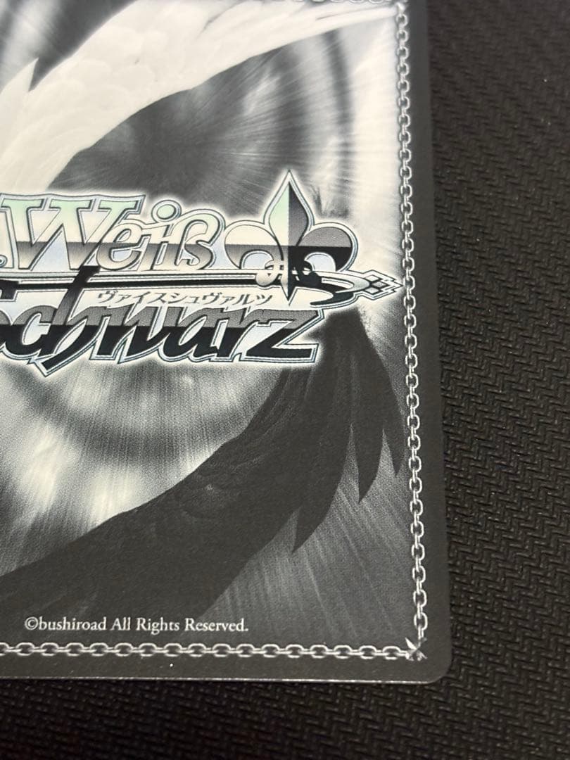 常闇トワ ssp ホロライブ サイン ヴァイスシュヴァルツ