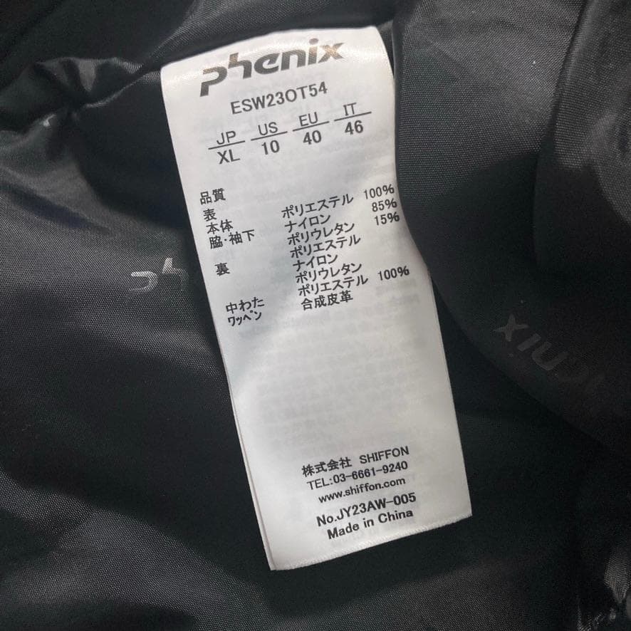 ニャンさん様専用】PHENIX 6.7万 スキージャケット 大きいサイズ