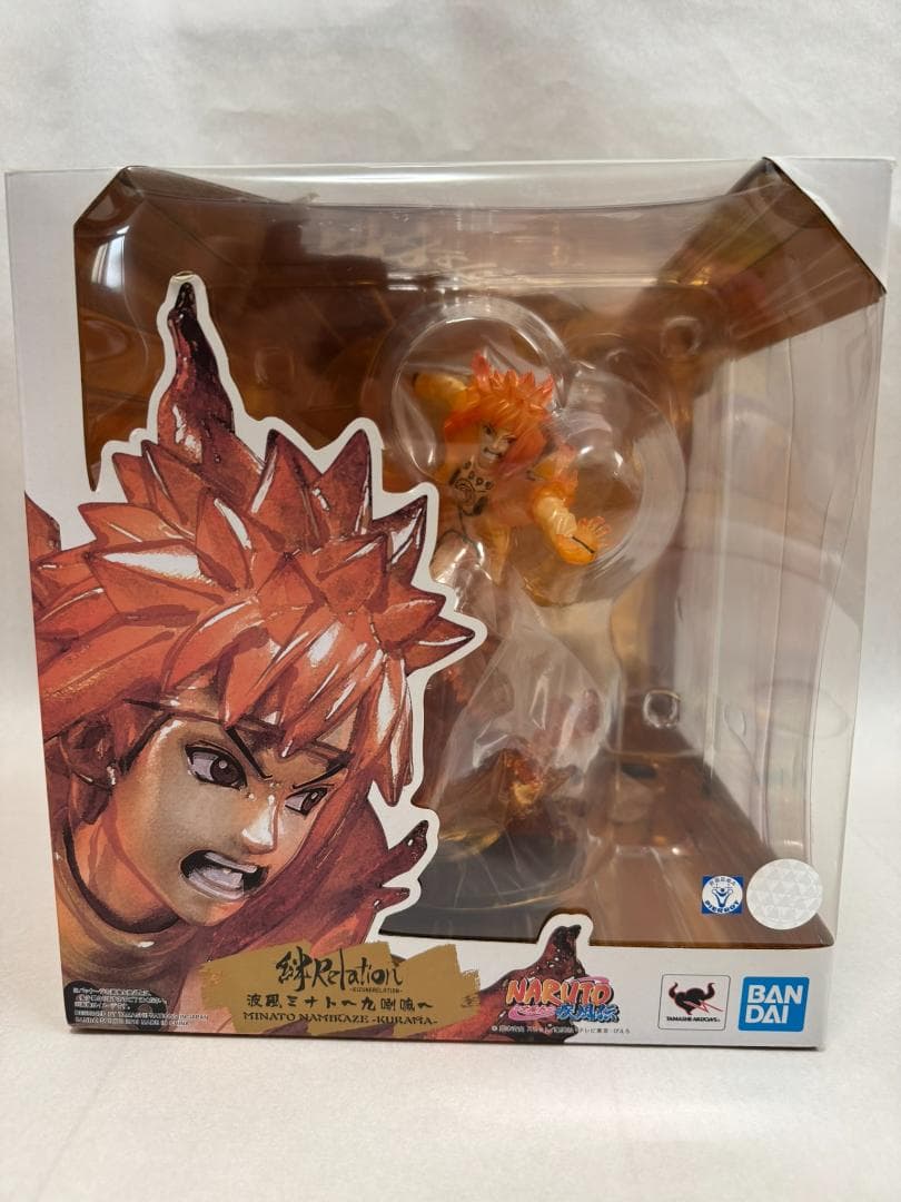 未開封】フィギュアーツZERO うずまきナルト 波風ミナト 九喇嘛 セット