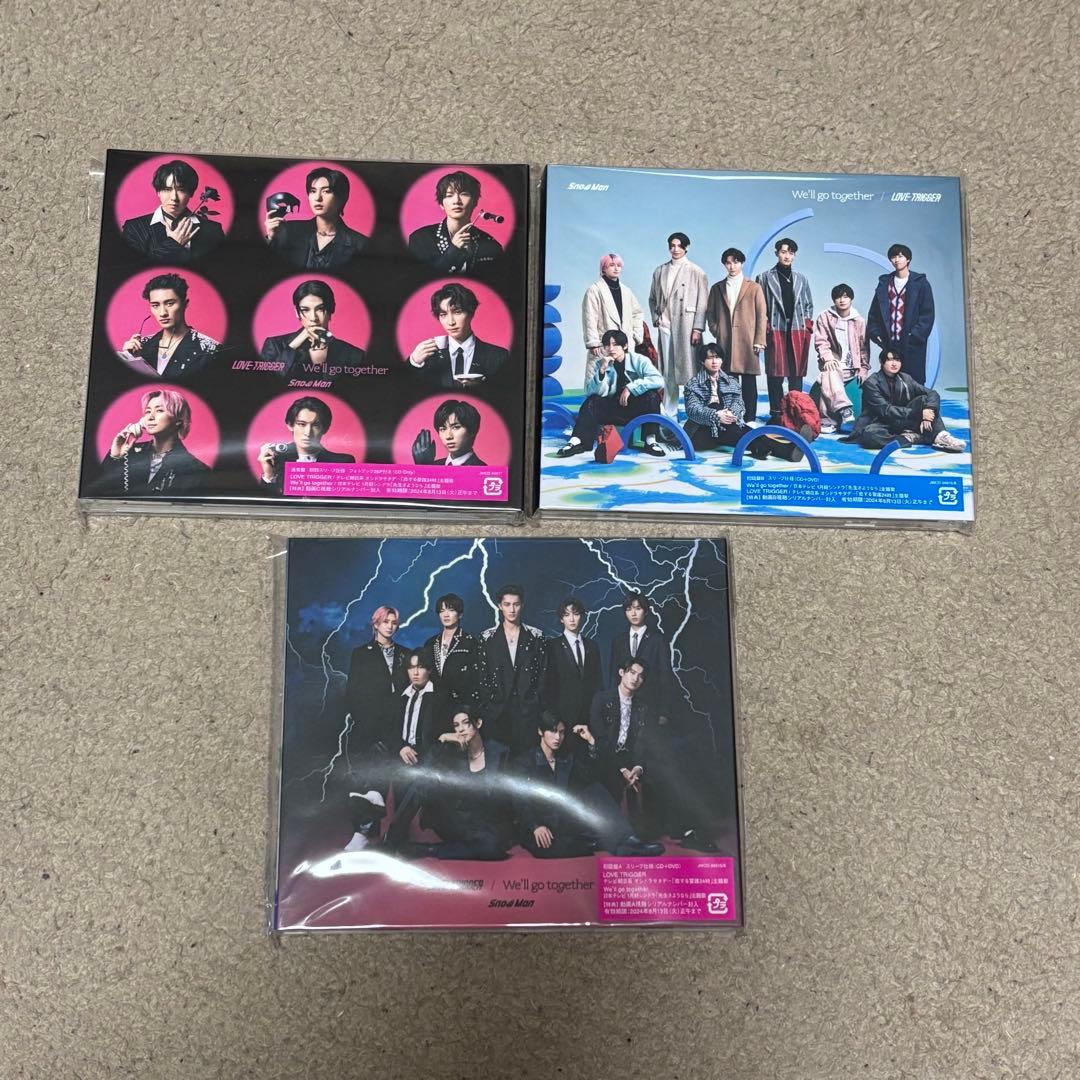  Man CD 20枚セット