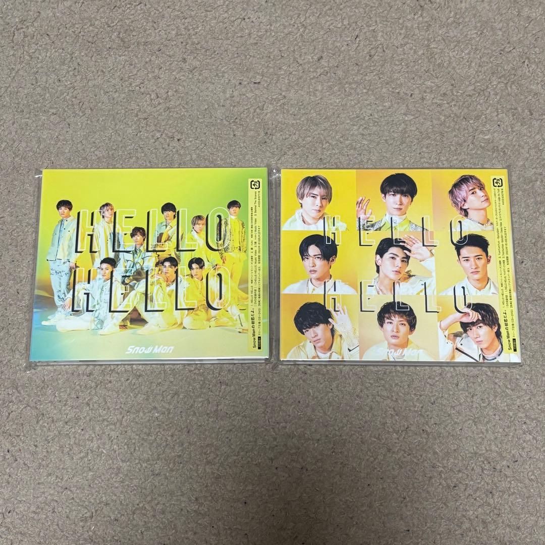  Man CD 20枚セット