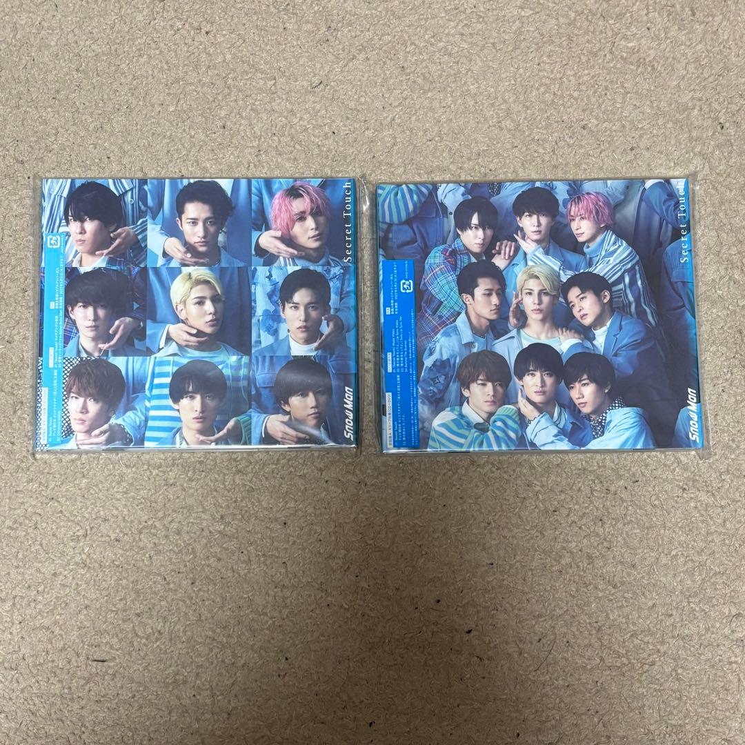  Man CD 20枚セット