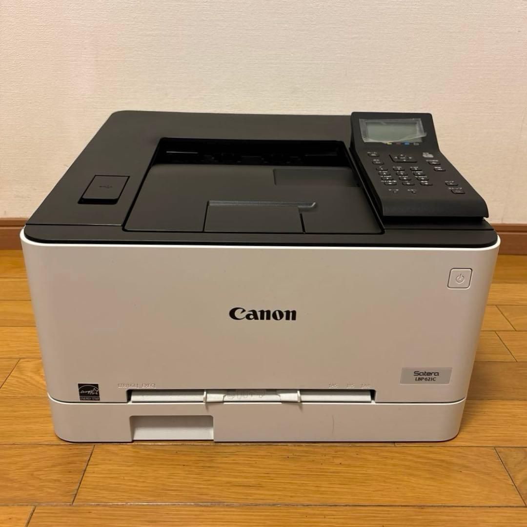 印刷506枚 Canonキヤノン LBP621C A4 カラーレーザープリンター LBP621C カラーレーザープリンター Satera ホワイト [はがき～A4