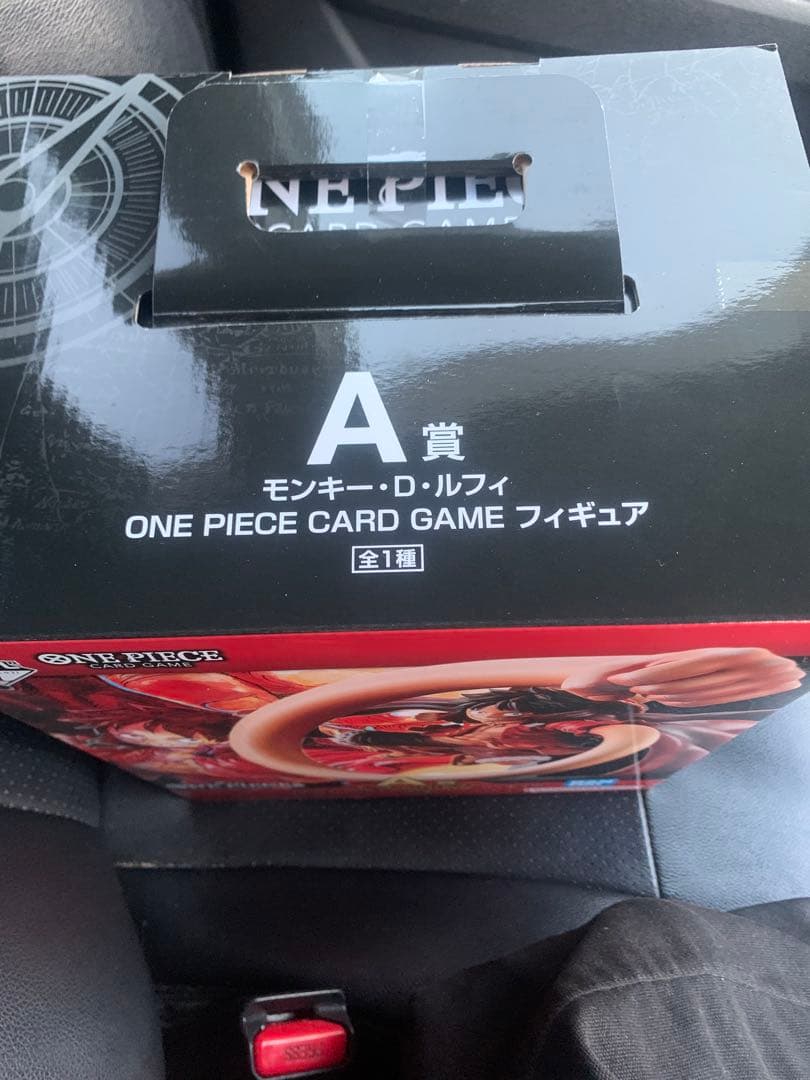 一番くじワンピースカード　A賞