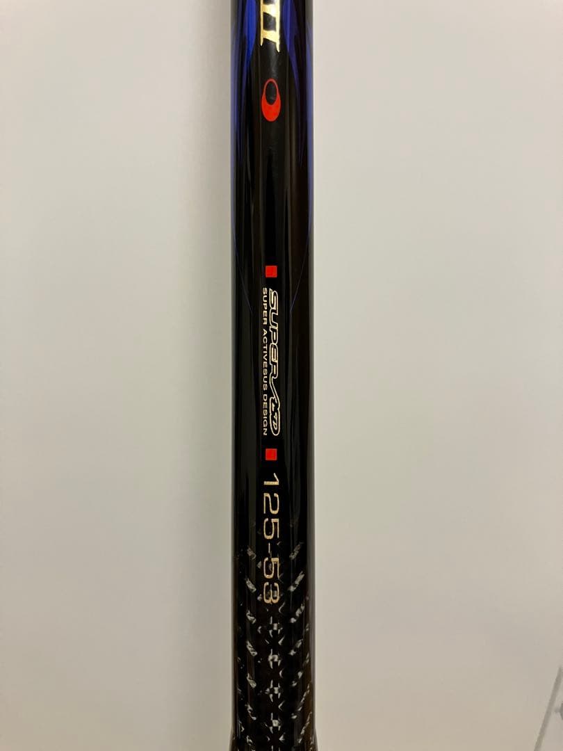 がまかつ アテンダー2 1.25 5.3m 2月3日まで出品